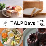 TALP Days