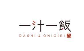 一汁一飯 dashi&onigiri